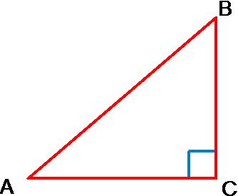 TRIGPIC2.jpg